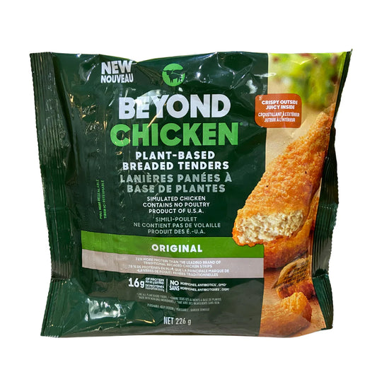 CHICKEN TENDERS BEYOND 226G